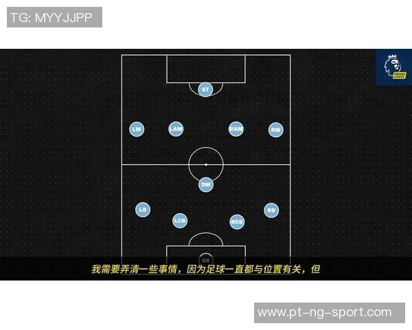 足球进球数分析探讨球队表现与战术策略的深层关系